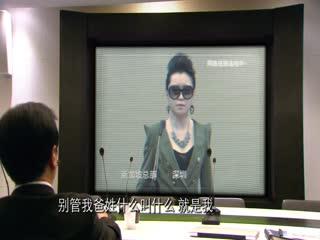爱情闯进门