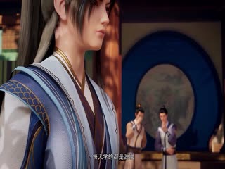 元尊