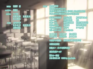 弹珠汽水瓶里的千岁同学Part