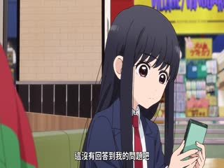 美食广场里的女高中生们在说啥