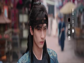 锦月令