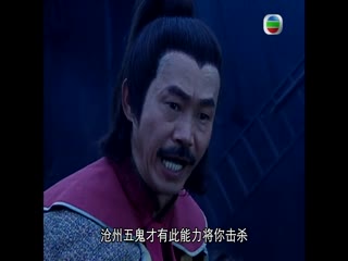肝胆昆仑国语