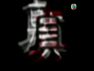 佛山赞师父国语