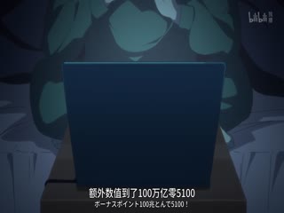 肥宅勇者