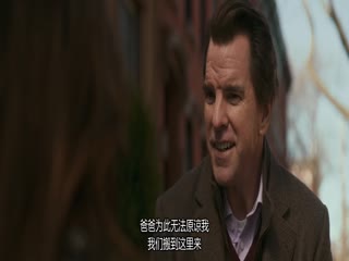 麦克马伦一家