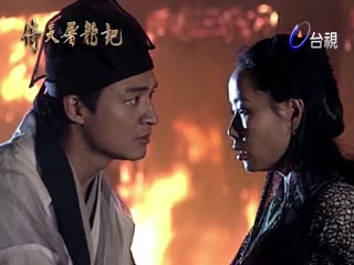 倚天屠龙记马景涛版