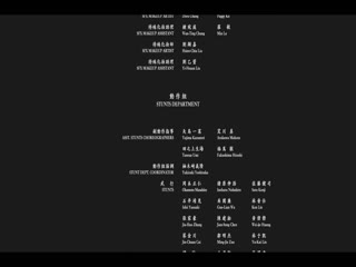 罪梦者
