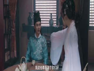 黑木城盗金案