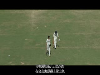 人生对抗赛
