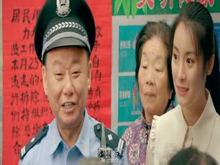 天大的事
