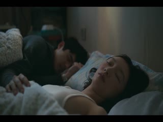 燃冬