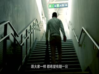 我怀了你的孩子