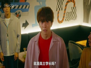 爱在空气中-恋的预感