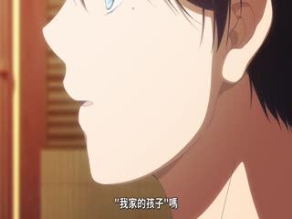 雨天遇见狸