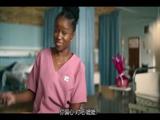 醇爱恋曲