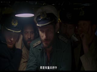 从海底出击