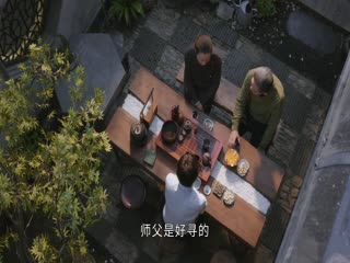后浪