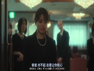 爱人转生：绿帽妻死后复仇