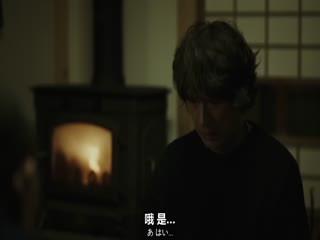 谁在这个城市