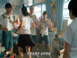 通灵少女第二季