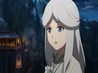 风灵玉秀特别篇
