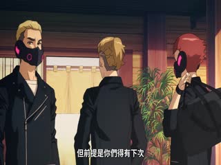 黑暗机器