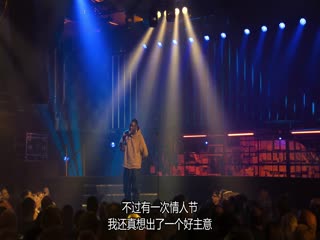 迈克尔·彻:爆笑明尼苏达