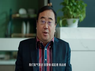 人间一天