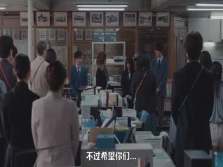 伊吕波的跨时代之恋