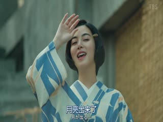 海中沉睡的钻石