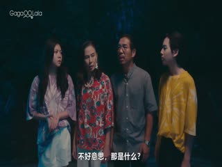 暧魅满屋