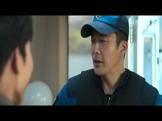 汉江刑警