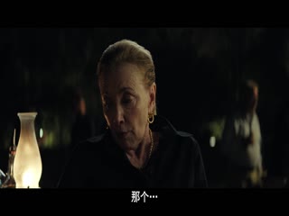 默多家族：弑亲骇闻