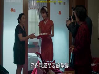 镜子森林