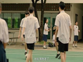 唯爱百分之十二