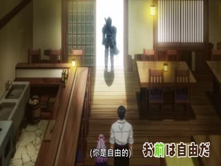 欢迎光临流放者食堂！