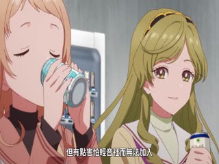 歌声是千层派