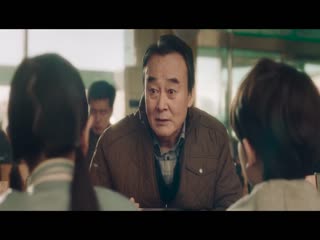 Numbers：大厦森林的监视者们
