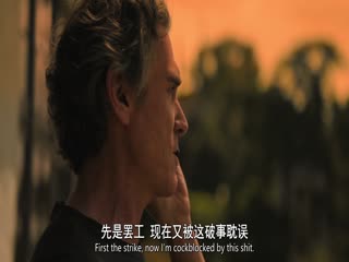 早间新闻第四季