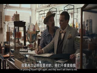 敏感之人