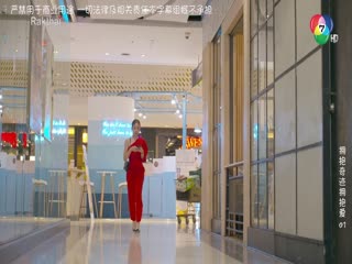 孕爱奇迹