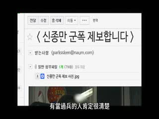 无能为力2023
