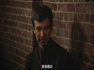 彩排第一季