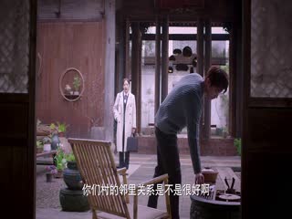 最食人间烟火色