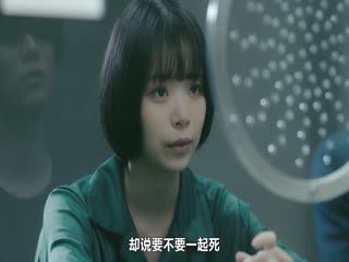 怪物2024