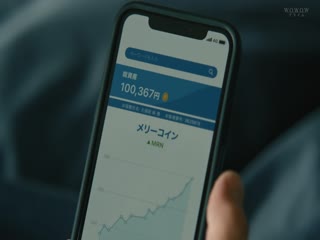 极道青年