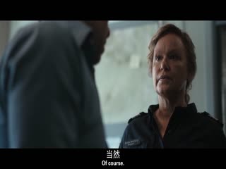 高地迷踪第二季