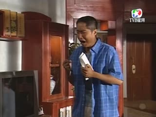 勇往直前粤语