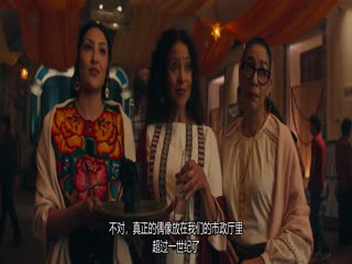 亚历山大和他最糟糕的旅程