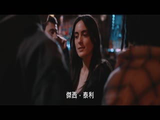大力杀手波派